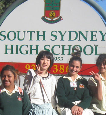 South Sydney High School – NSW